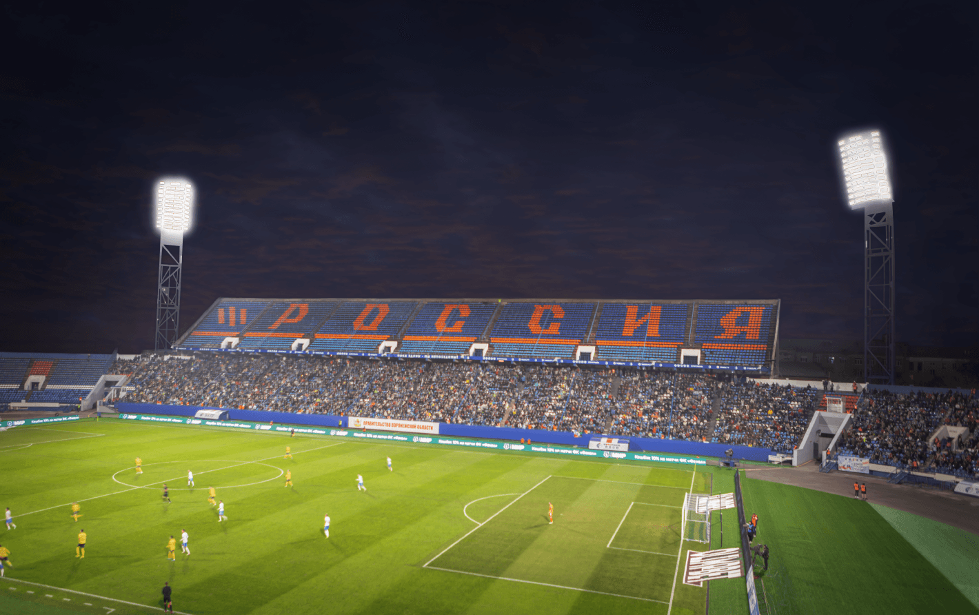 стадионы - проектирование освещения от компании Световые Технологии