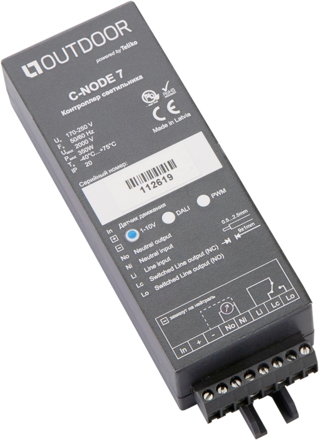 PLC системы Outdoor luminaire controller LT-C-Node RF-0-10V, артикул 5911000230