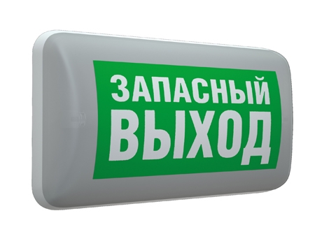 эвакуационные указатели MARS 2221-4 LED, артикул 4501006410