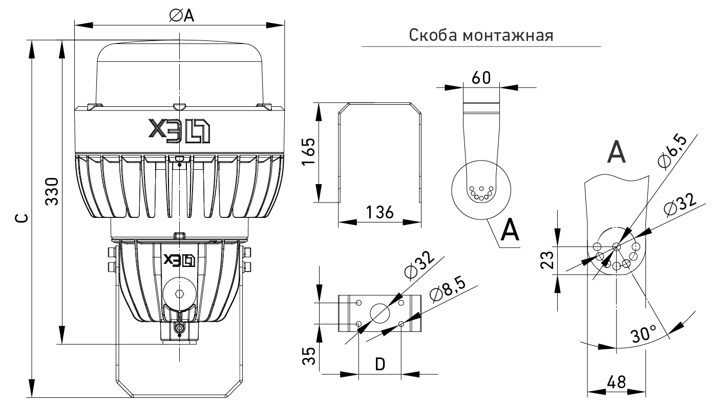 заградительные огни  FLASH LED Ex AWLM(B)-24R/С, артикул 1591000660