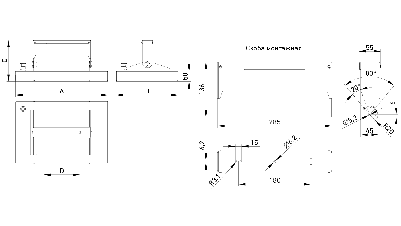 взрывозащищенные светильники INOX LED Ex, артикул 1079000210