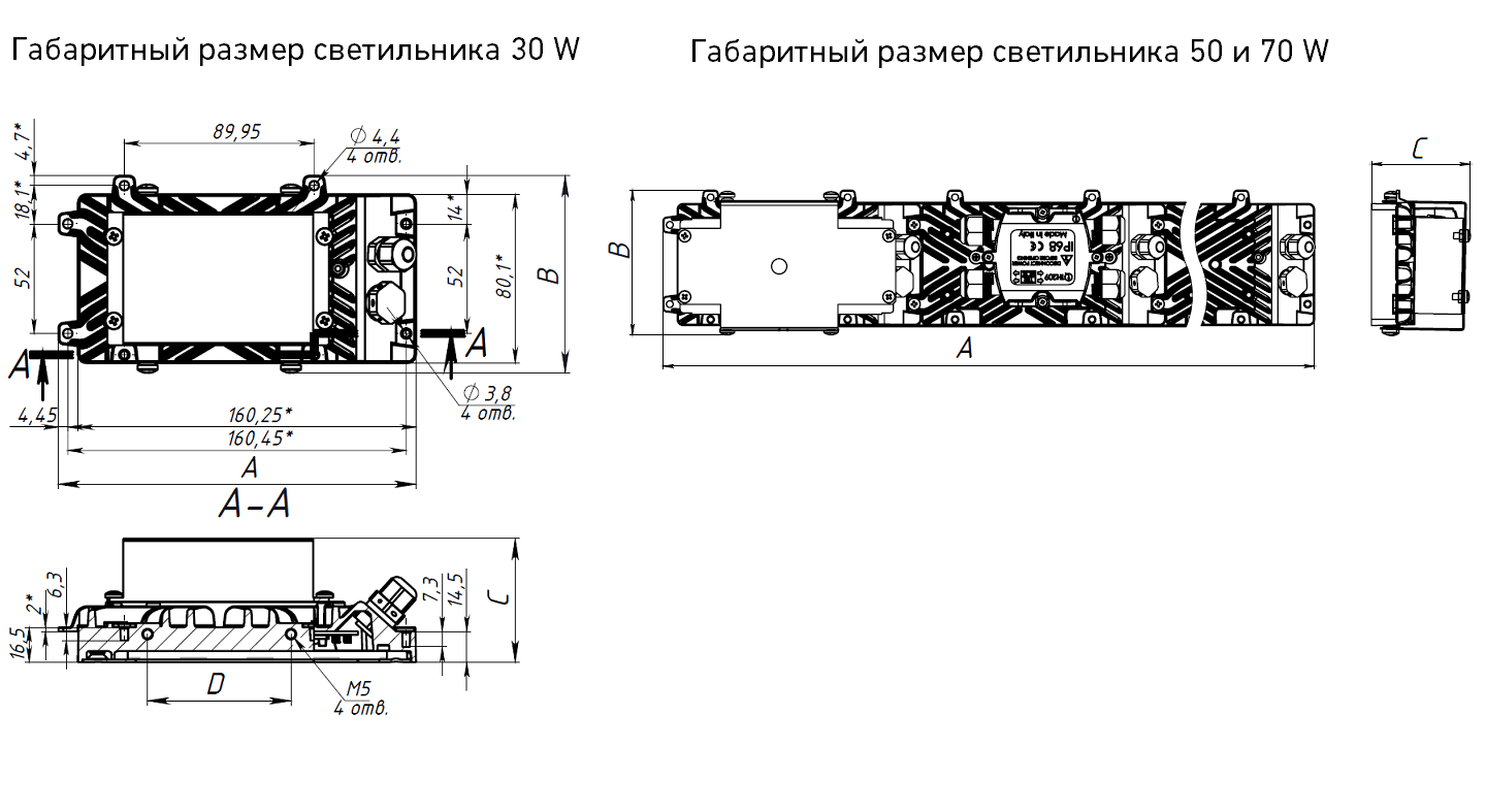 встраиваемые PUZZLE 30W DW1 740 RAL9006 with driver, артикул 1897000010