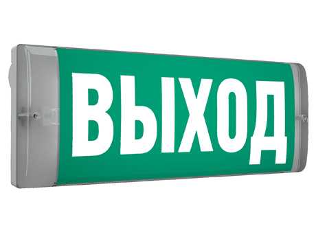 эвакуационные указатели URAN 6523-4 LED AT, артикул 4502003720