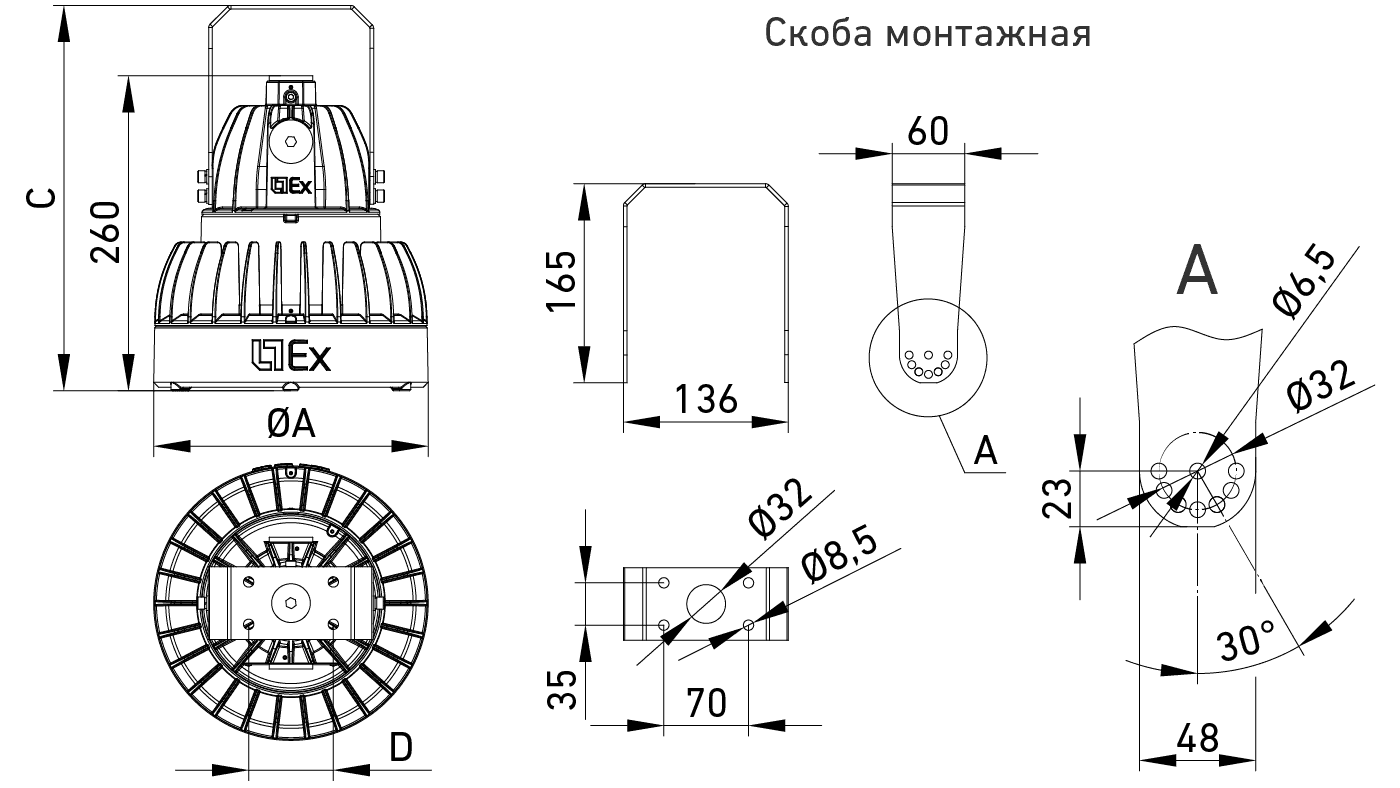 взрывозащищенные светильники ZENITH LED Ex G2, артикул 1226000890