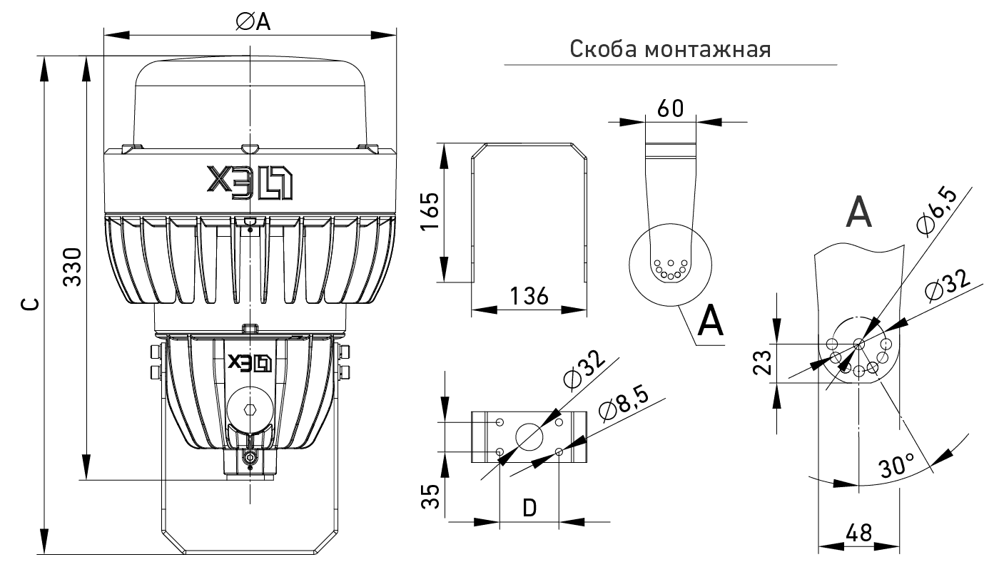 заградительные огни  FLASH LED Ex AWLM(B)-24R/С, артикул 1591000660