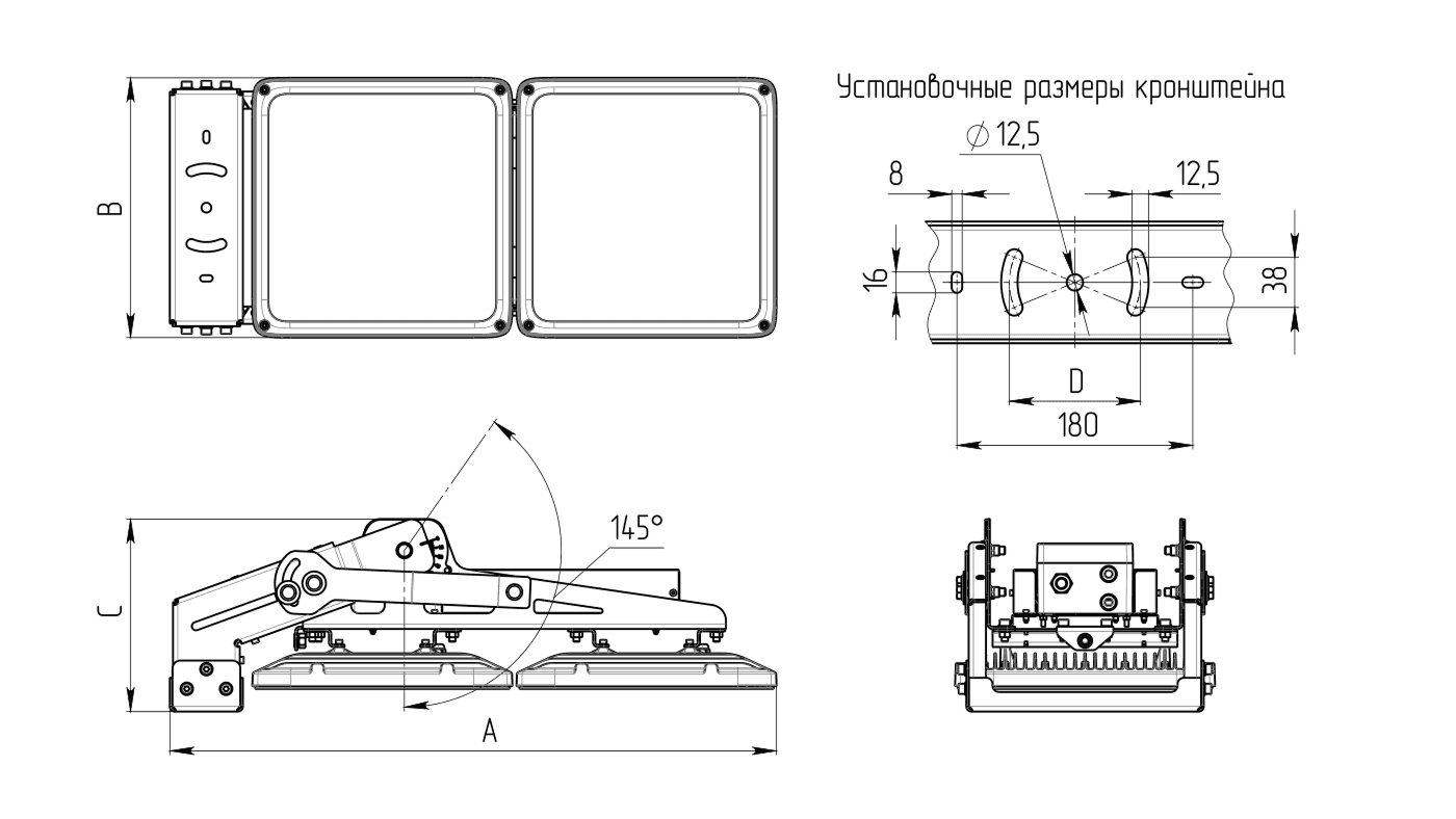 прожекторы STIMUL, артикул 1948000030