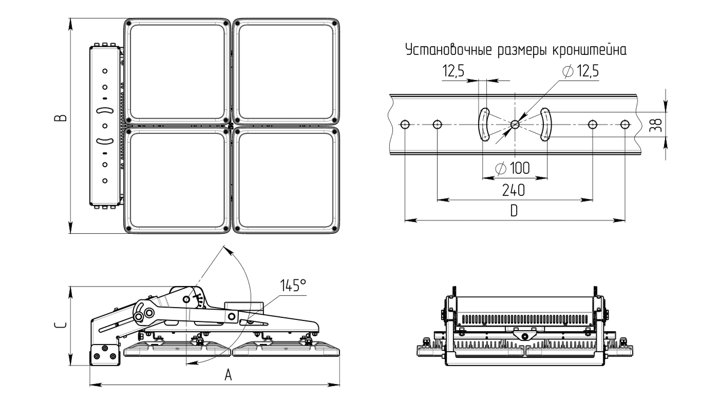 прожекторы STIMUL, артикул 1948000340