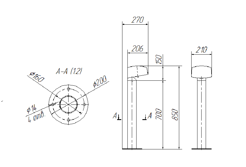 болларды BRO 1x10W DW 830 RAL9005, артикул 1922000070