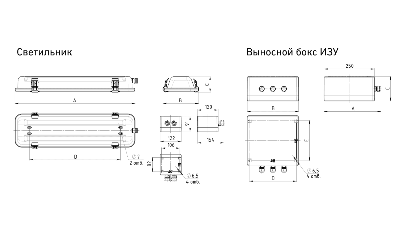 ламповые FOUNDRY, артикул 1434000030