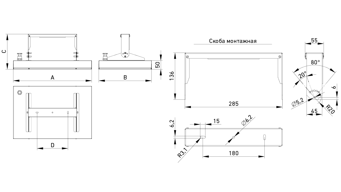 взрывозащищенные светильники INOX LED Ex, артикул 1079000210