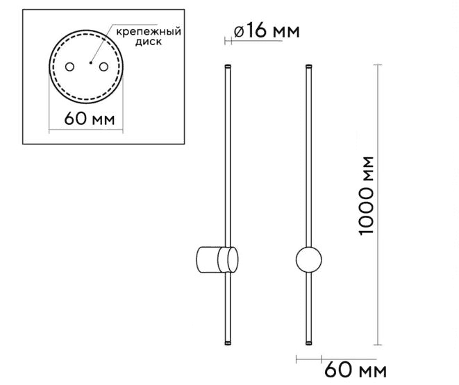 декоративные RIVE.DUO/W (1000) 15W 930 BK, артикул 1917000020