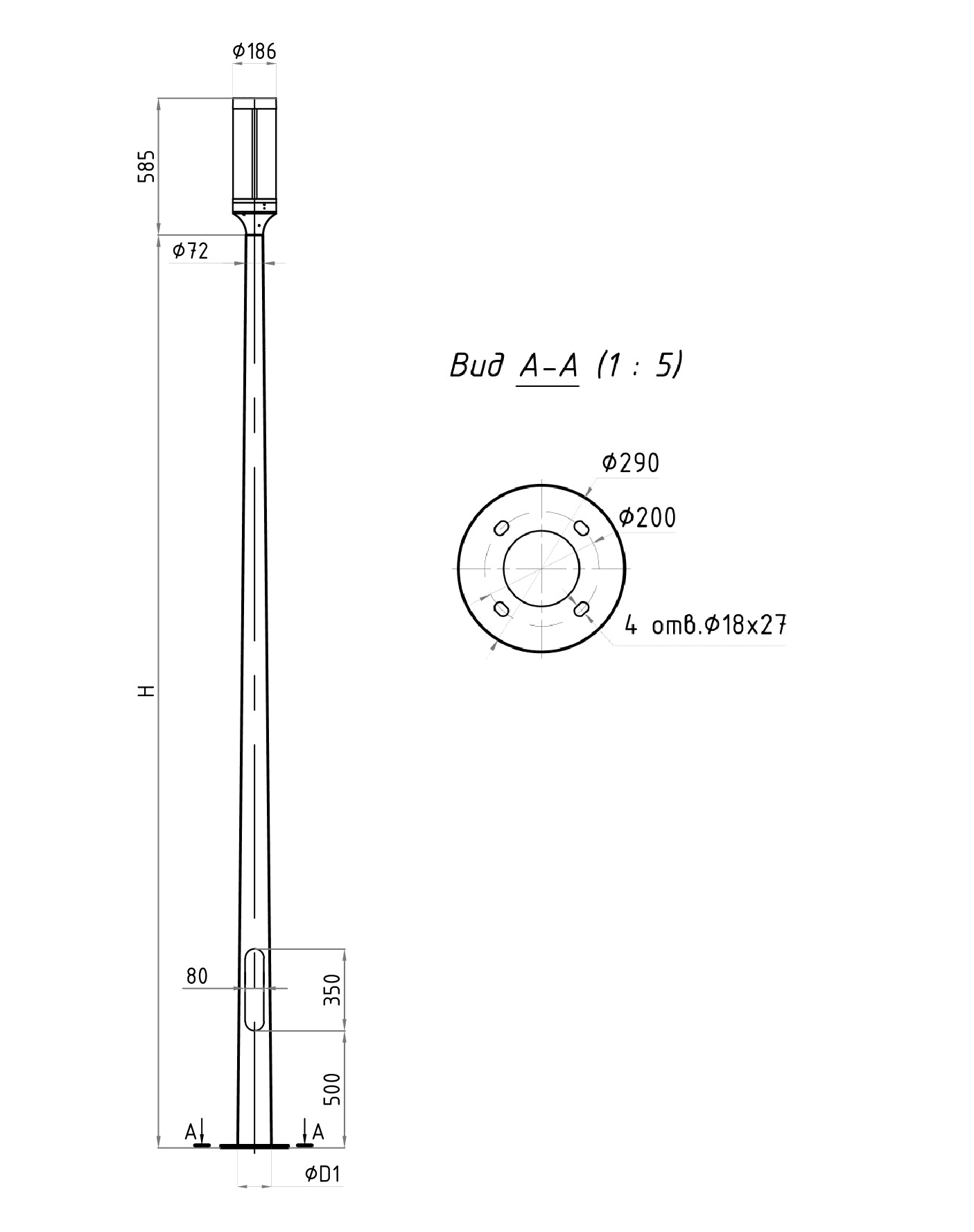 осветительные комплексы COLOSS TOP POLE, артикул 4798000160