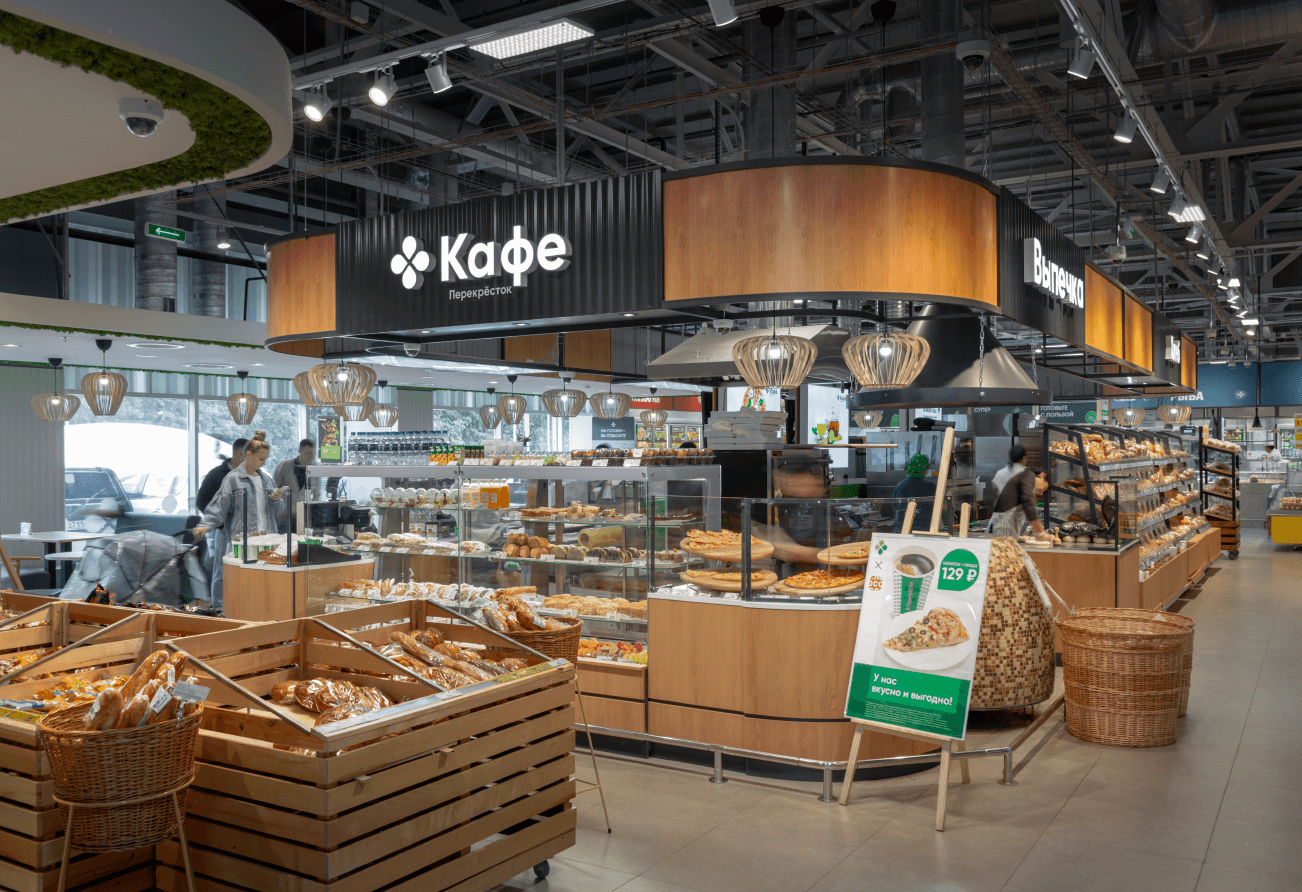 Perekrestok supermarket chain - проектирование освещения от компании Световые Технологии