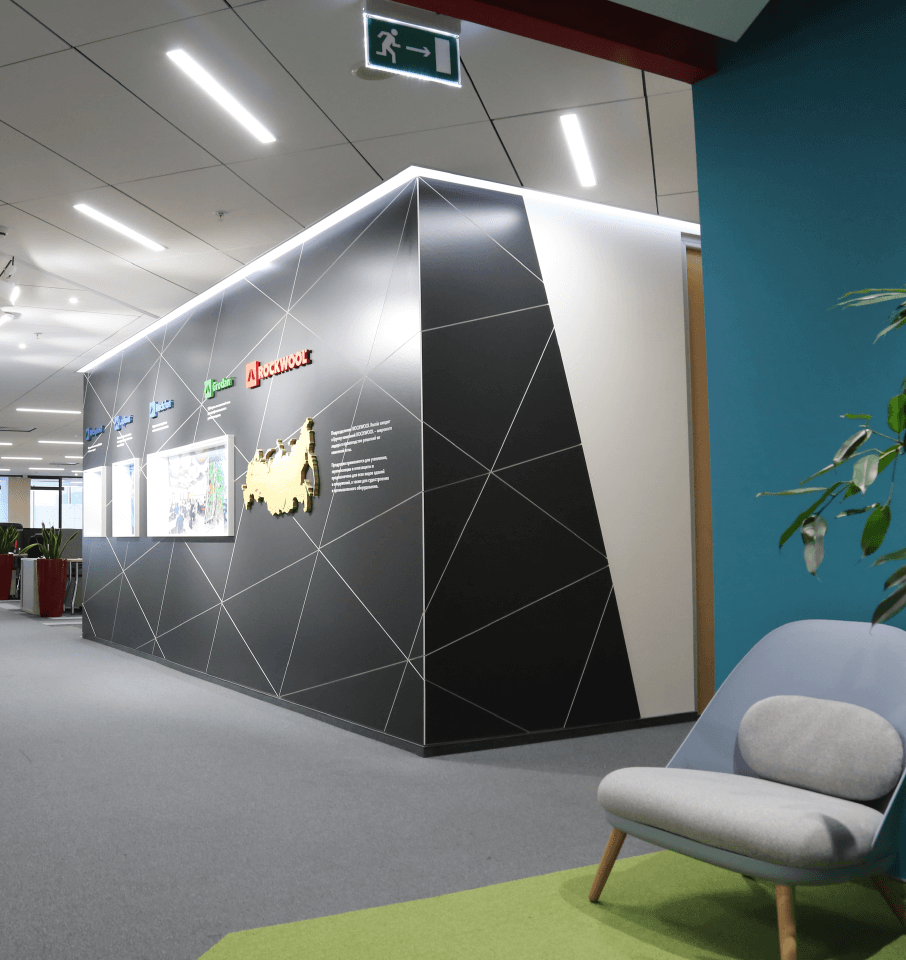 Световые решения для различных областей применения от российского ...