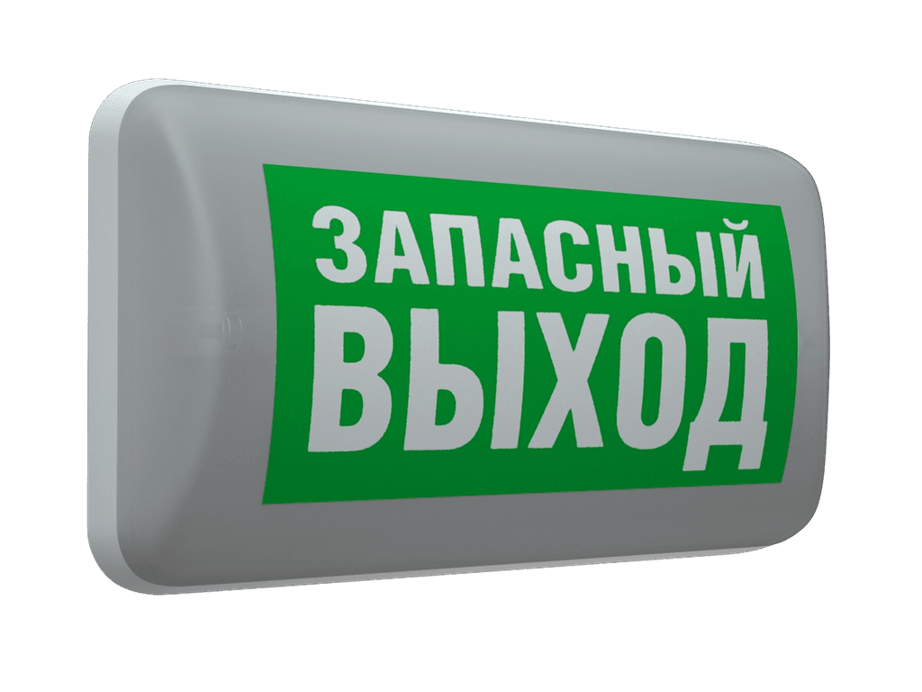 MARS LED световые указатели серии MARS LED