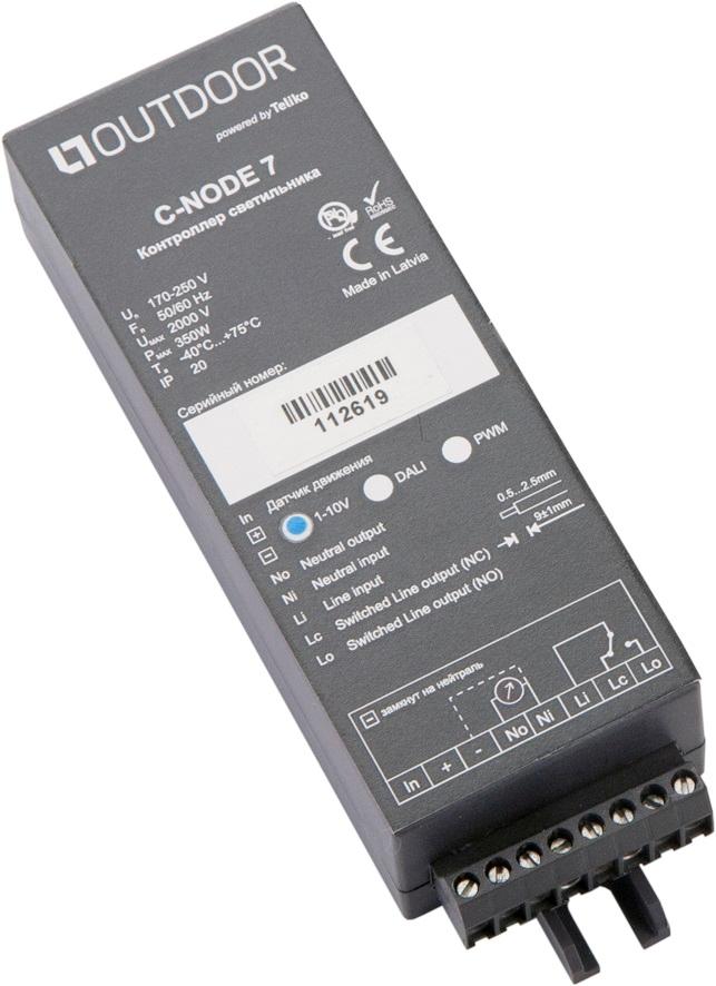 PLC системы Outdoor luminaire controller LT-C-Node RF-0-10V, артикул 5911000230