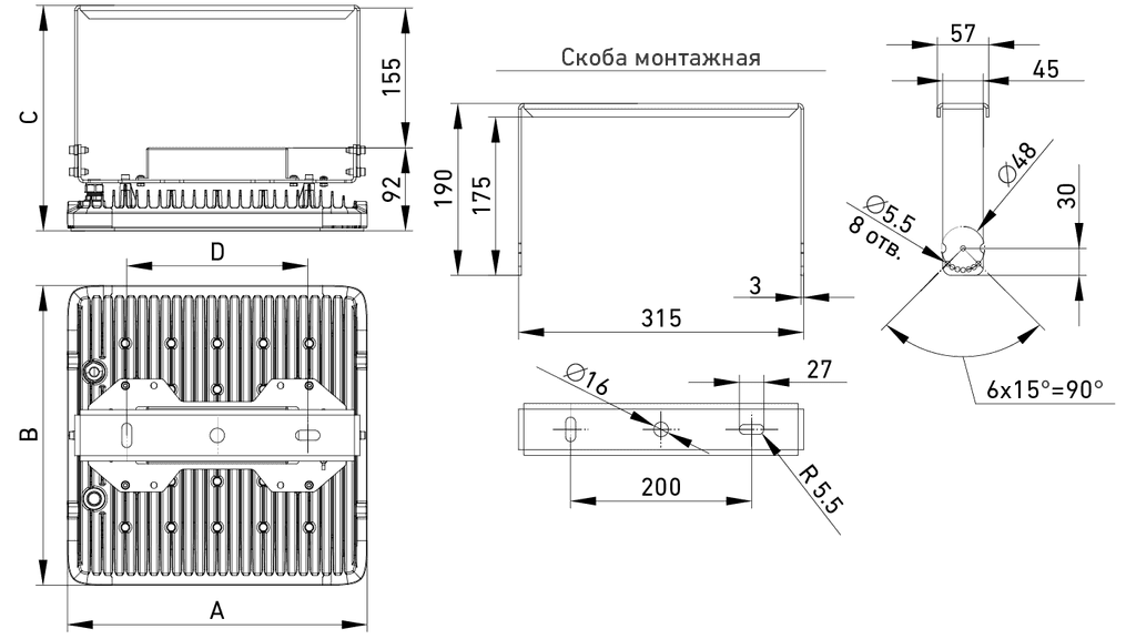 взрывозащищенные светильники INSEL LED Ex, артикул 1334000540