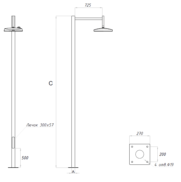 осветительные комплексы SKYLINE LED 90W DW 827 RAL9005 S-POLE 6M D108 (в комплекте ЗДФ), артикул 4707000340