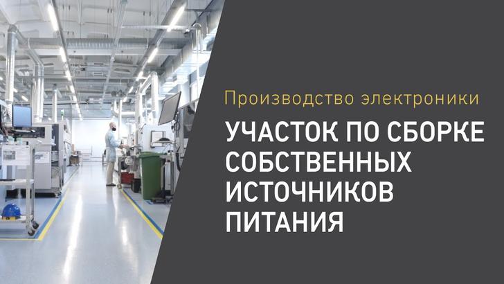 COLIBRI DL LED Светодиодные светильники типа Downlight - производитель ...