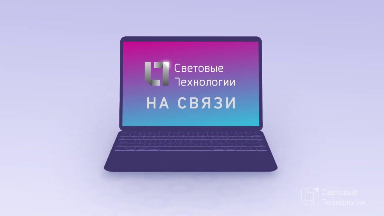 CONVERSION KIT POWER LED Блок аварийного питания выносной 220В ...