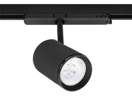 трековые светильники и системы IRIS/T, артикул 1763000360
