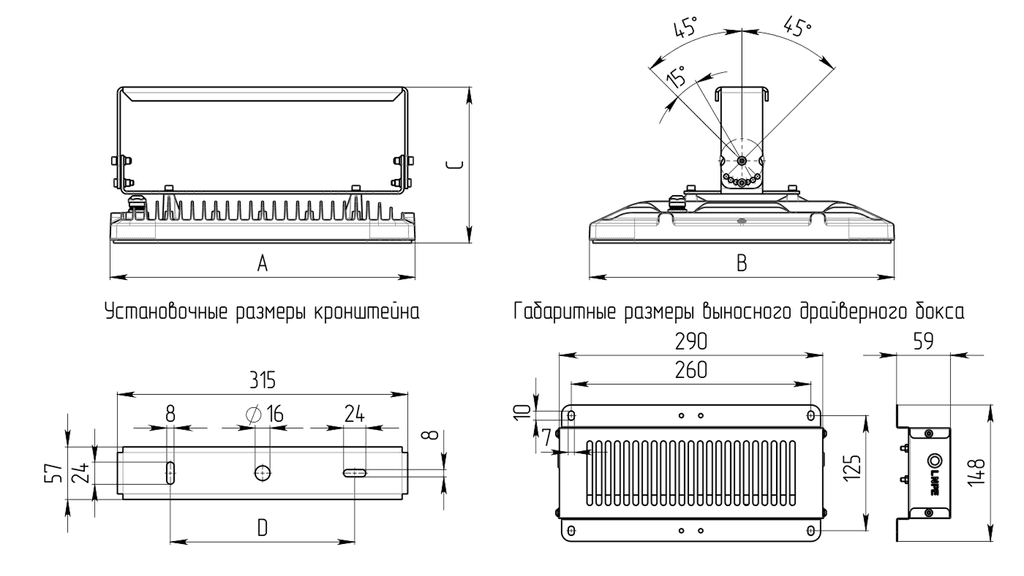 для "горячих" цехов INSEL G3 EXTREME, артикул 1334004210