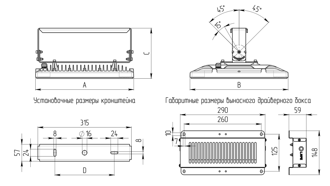 для "горячих" цехов INSEL G3 EXTREME, артикул 1334004210