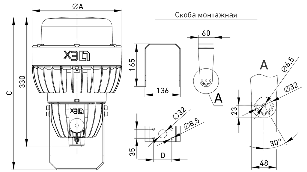 заградительные огни FLASH LED 24R AWLM(C)/С Ex, артикул 1591000730