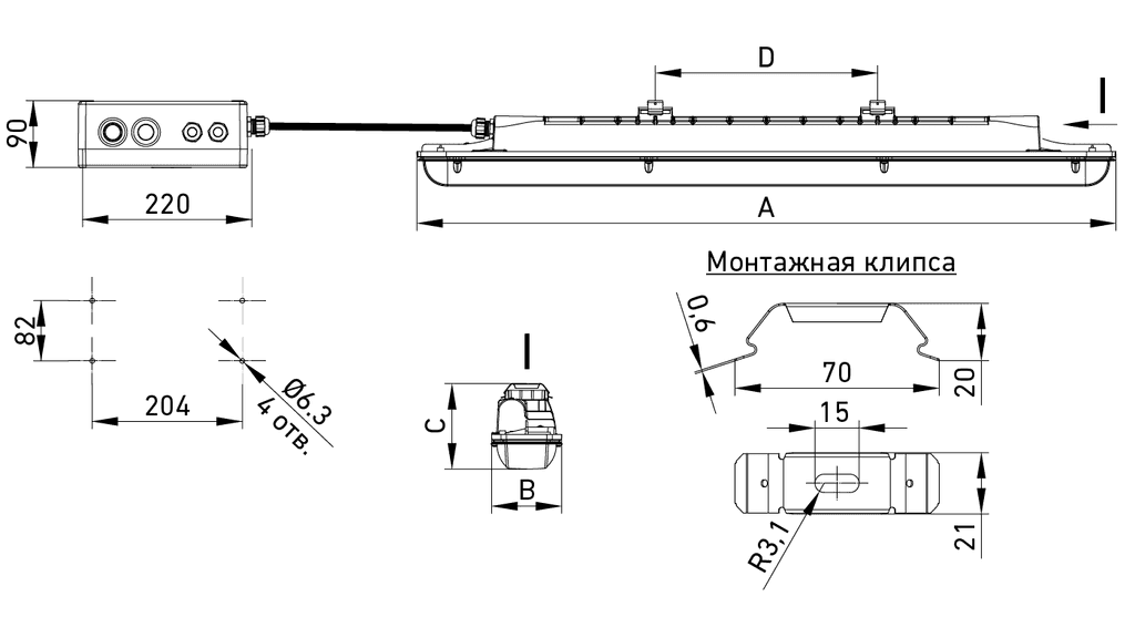 взрывозащищенные светильники SLICK ECO LED Ex, артикул 1631000810