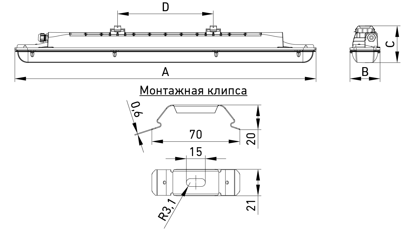 взрывозащищенные светильники SLICK ECO LED Ex, артикул 1631001350