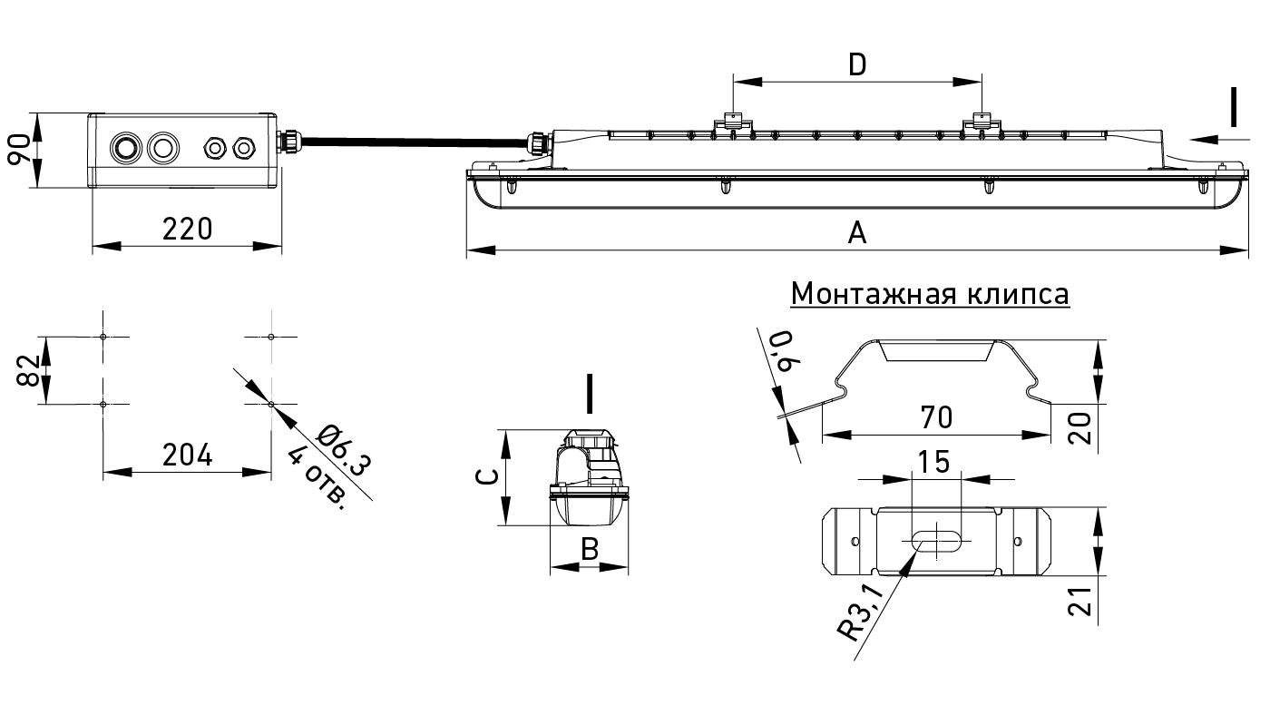 взрывозащищенные светильники SLICK ECO LED Ex, артикул 1631001360