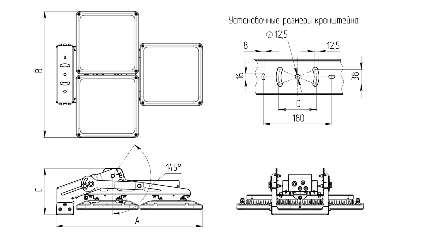прожекторы STIMUL, артикул 1948000060