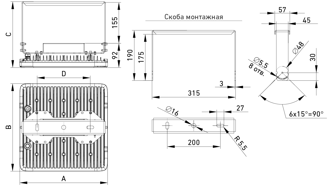 взрывозащищенные светильники INSEL LED Ex, артикул 1334000520