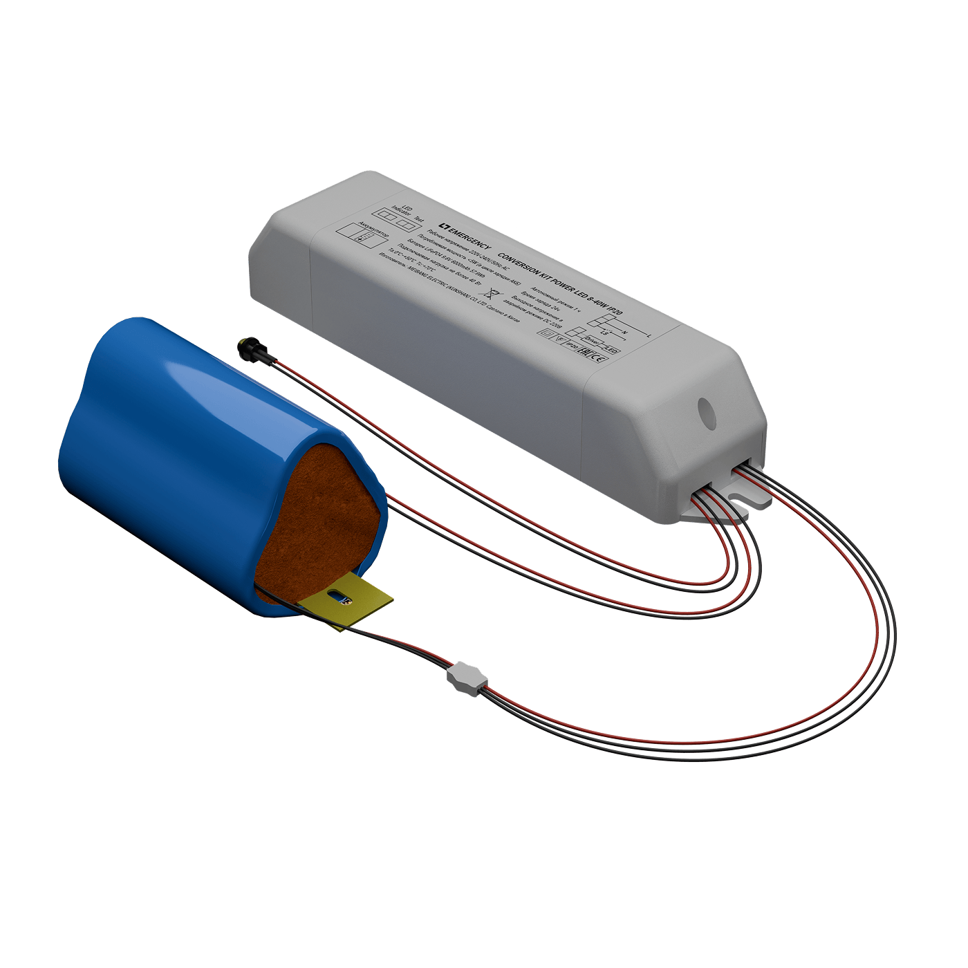 блоки аварийного питания Emergency CONVERSION KIT POWER LED 8-40W IP20, артикул 6501000530
