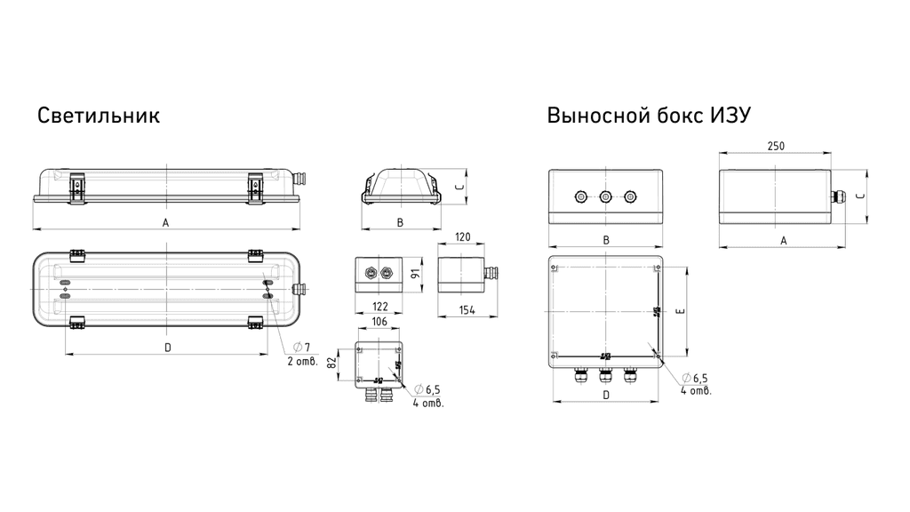 ламповые FOUNDRY, артикул 1434000030